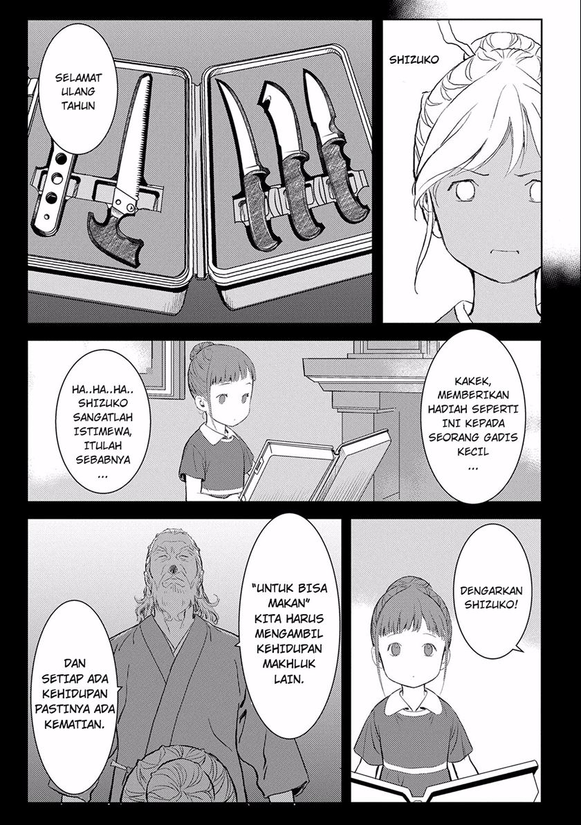 Sengoku Komachi Kuroutan: Noukou Giga Chapter 03 Gambar 21