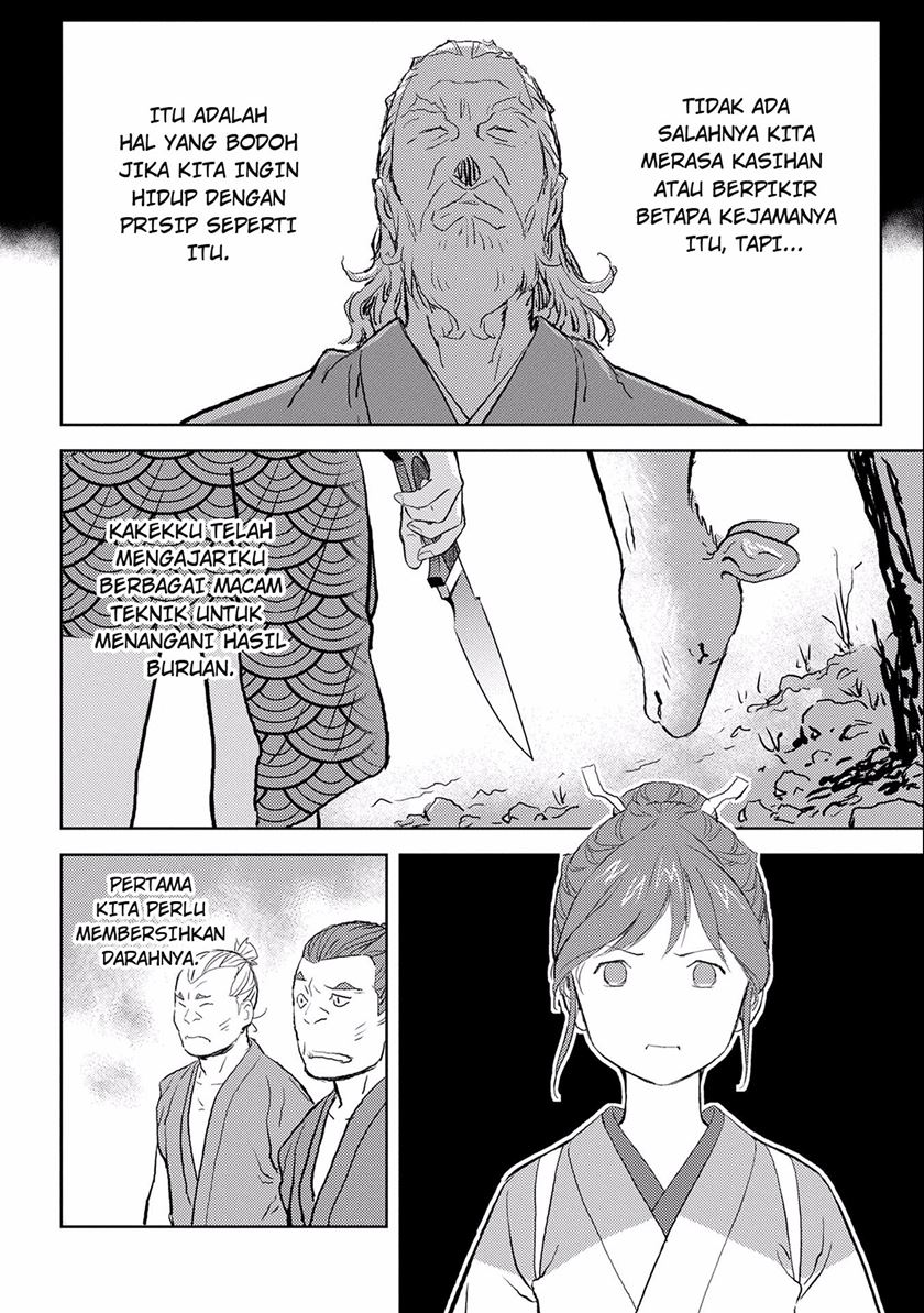 Sengoku Komachi Kuroutan: Noukou Giga Chapter 03 Gambar 22