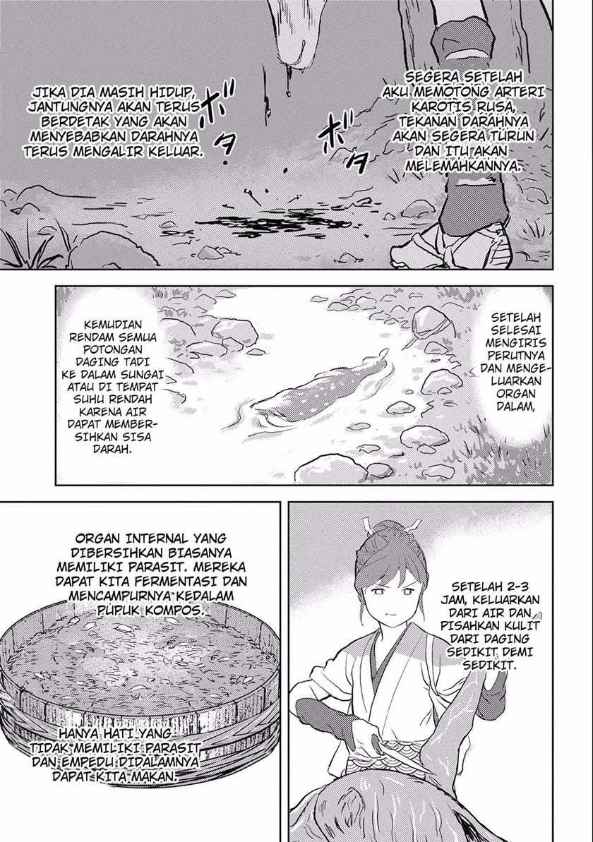 Sengoku Komachi Kuroutan: Noukou Giga Chapter 03 Gambar 23