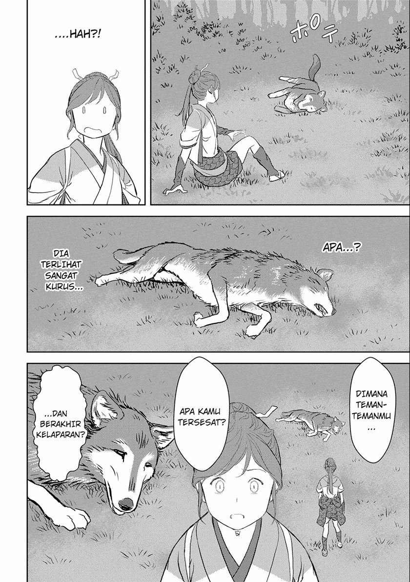 Sengoku Komachi Kuroutan: Noukou Giga Chapter 03 Gambar 26