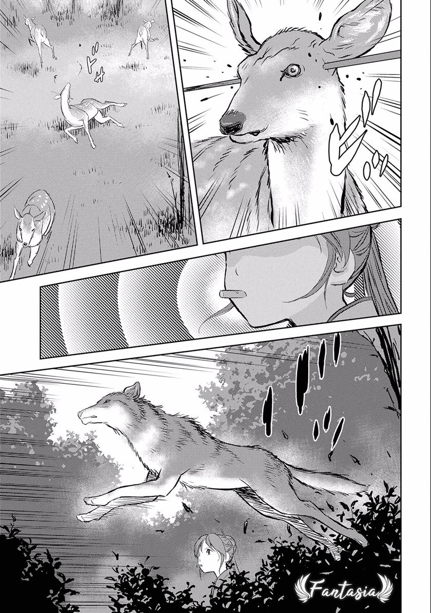 Sengoku Komachi Kuroutan: Noukou Giga Chapter 03 Gambar 35