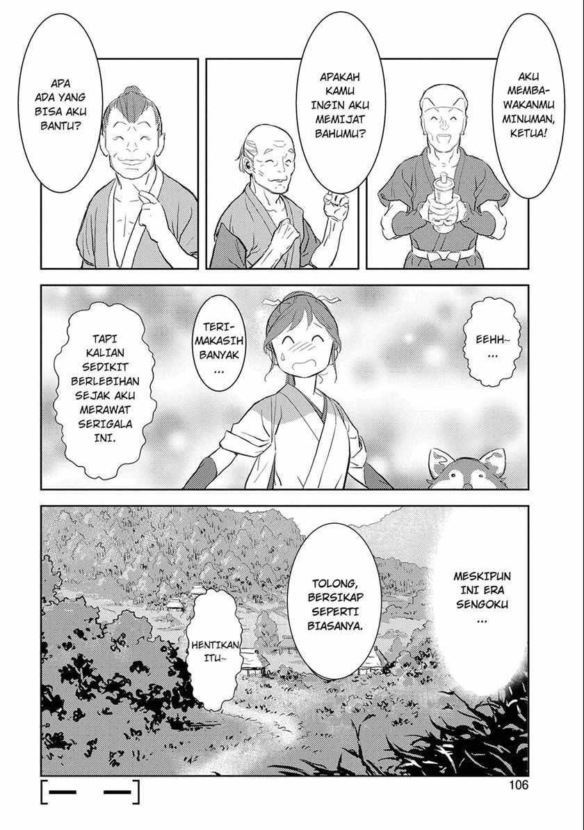 Sengoku Komachi Kuroutan: Noukou Giga Chapter 03 Gambar 38