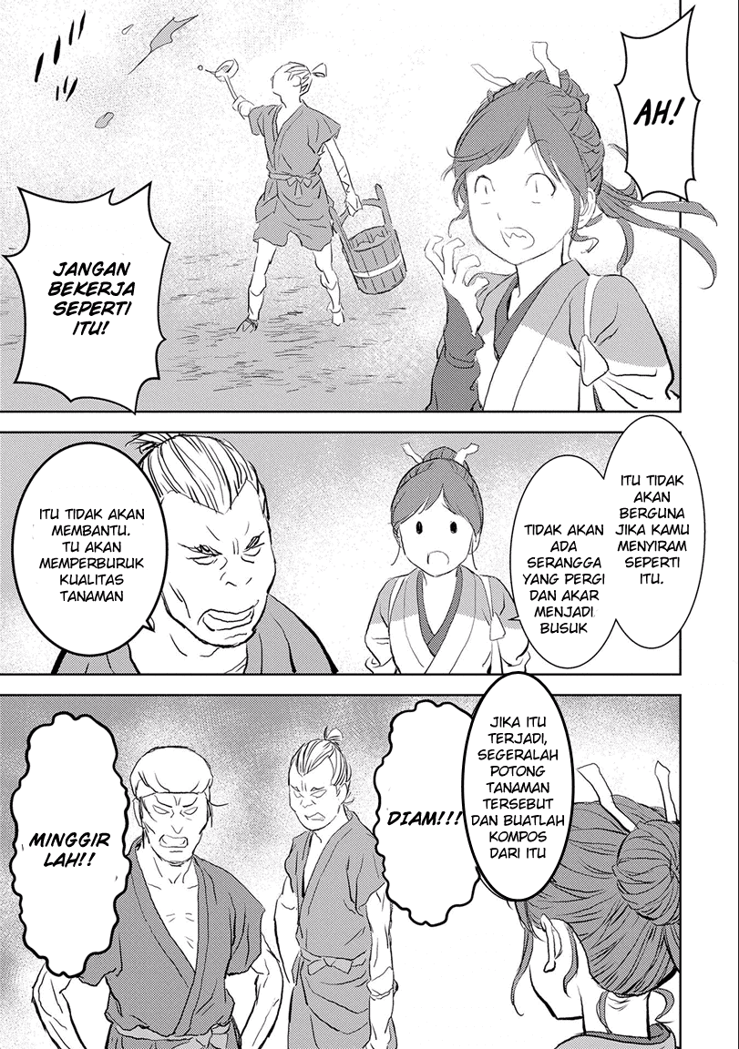 Sengoku Komachi Kuroutan: Noukou Giga Chapter 02 Gambar 14