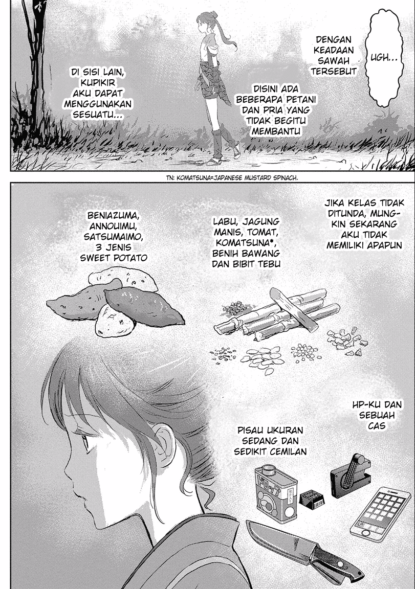 Sengoku Komachi Kuroutan: Noukou Giga Chapter 02 Gambar 15
