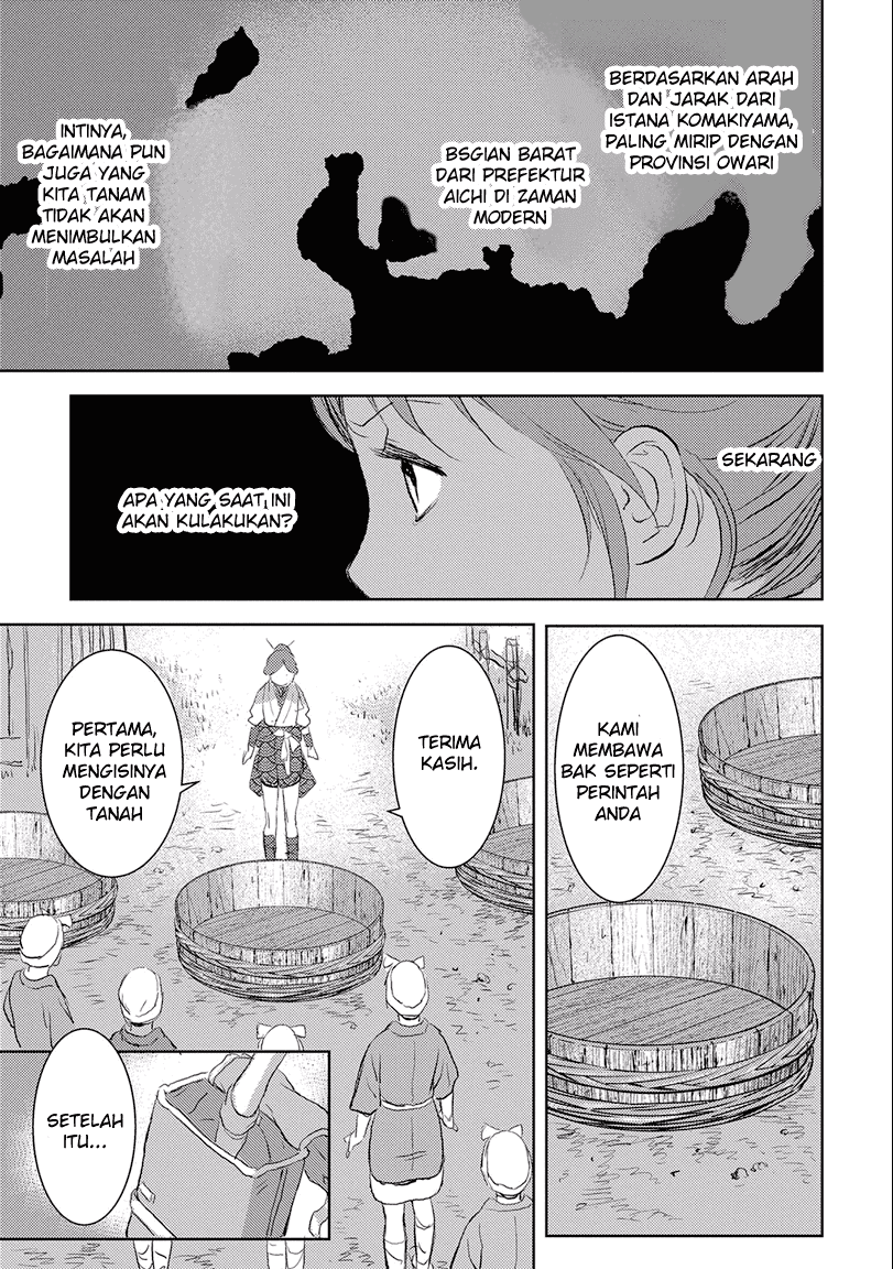 Sengoku Komachi Kuroutan: Noukou Giga Chapter 02 Gambar 16