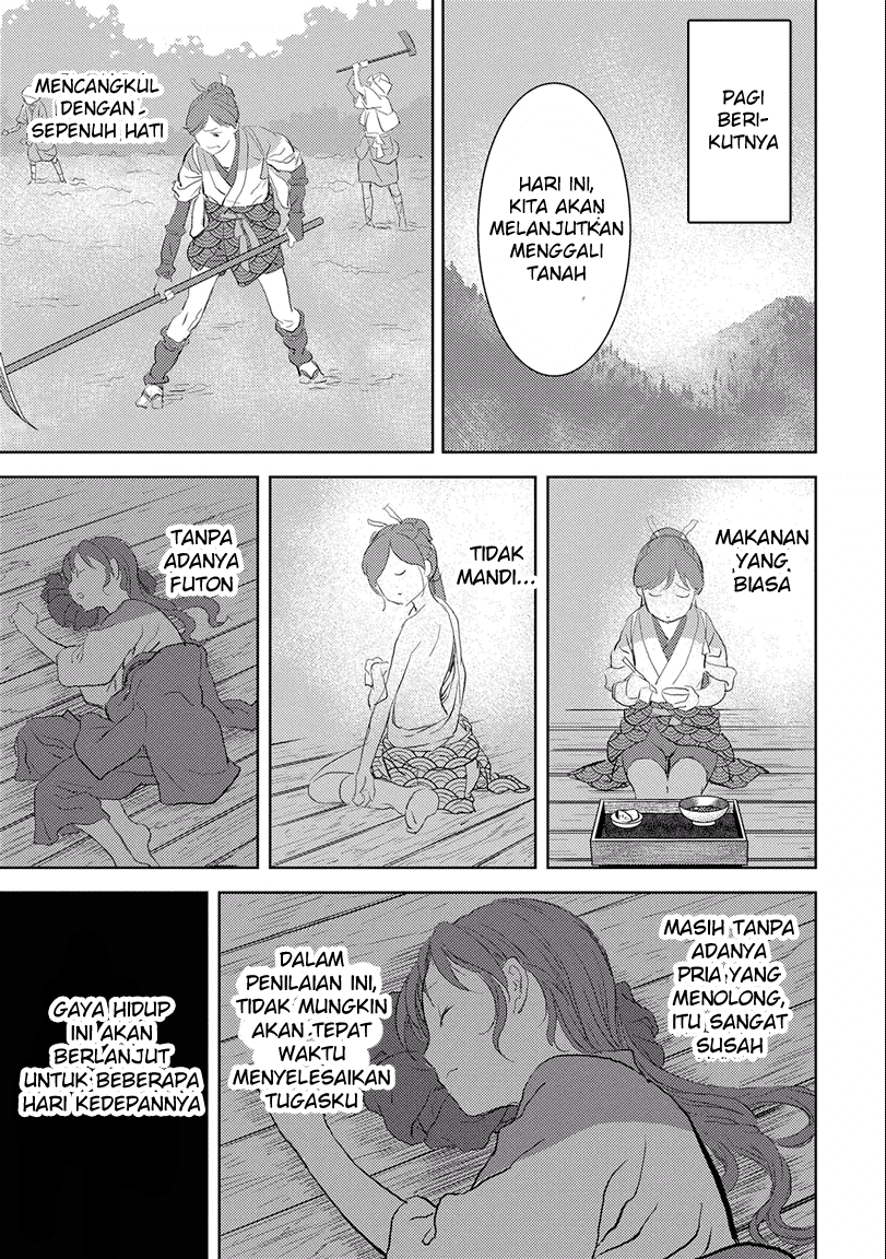 Sengoku Komachi Kuroutan: Noukou Giga Chapter 02 Gambar 22