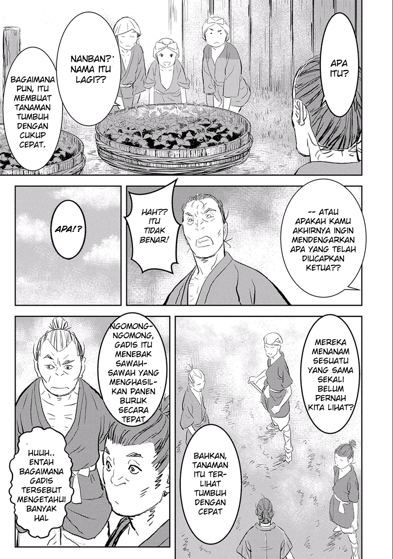 Sengoku Komachi Kuroutan: Noukou Giga Chapter 02 Gambar 24