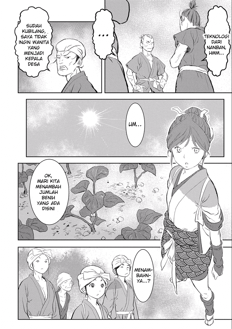 Sengoku Komachi Kuroutan: Noukou Giga Chapter 02 Gambar 25