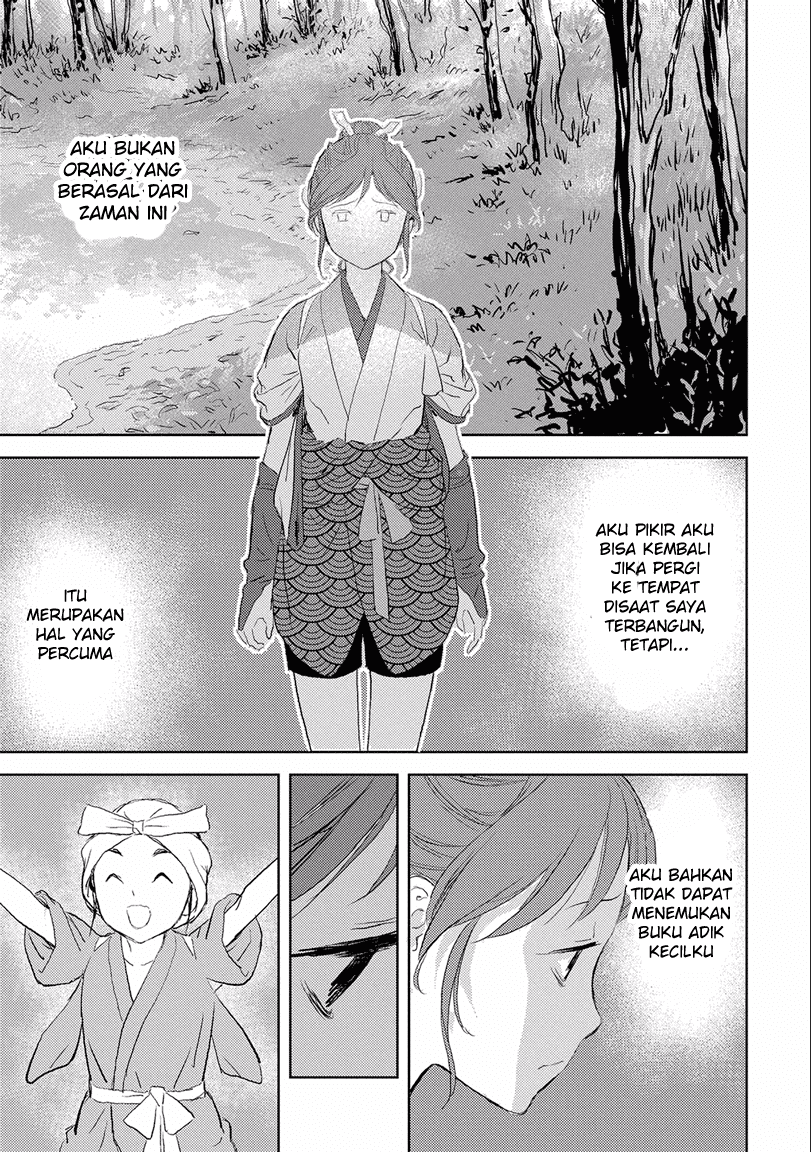 Sengoku Komachi Kuroutan: Noukou Giga Chapter 02 Gambar 28