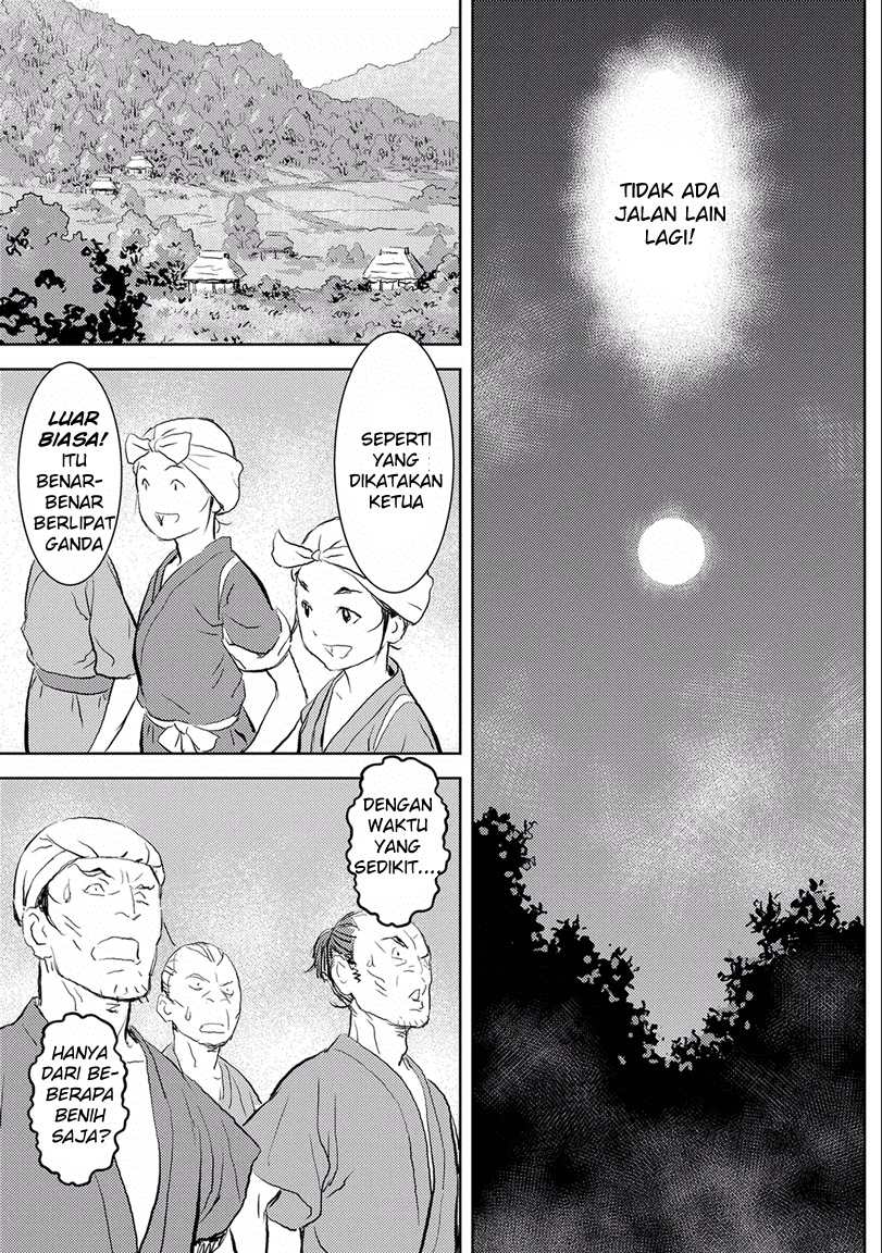 Sengoku Komachi Kuroutan: Noukou Giga Chapter 02 Gambar 30