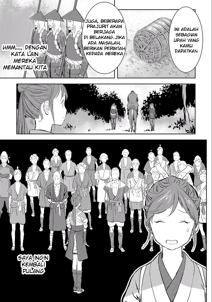Sengoku Komachi Kuroutan: Noukou Giga Chapter 02 Gambar 4