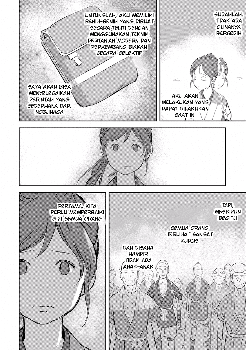 Sengoku Komachi Kuroutan: Noukou Giga Chapter 02 Gambar 5