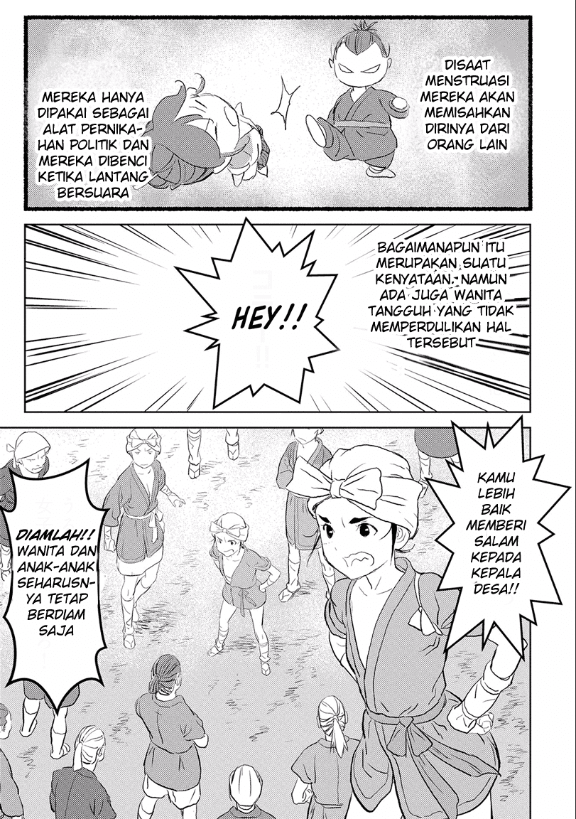 Sengoku Komachi Kuroutan: Noukou Giga Chapter 02 Gambar 8