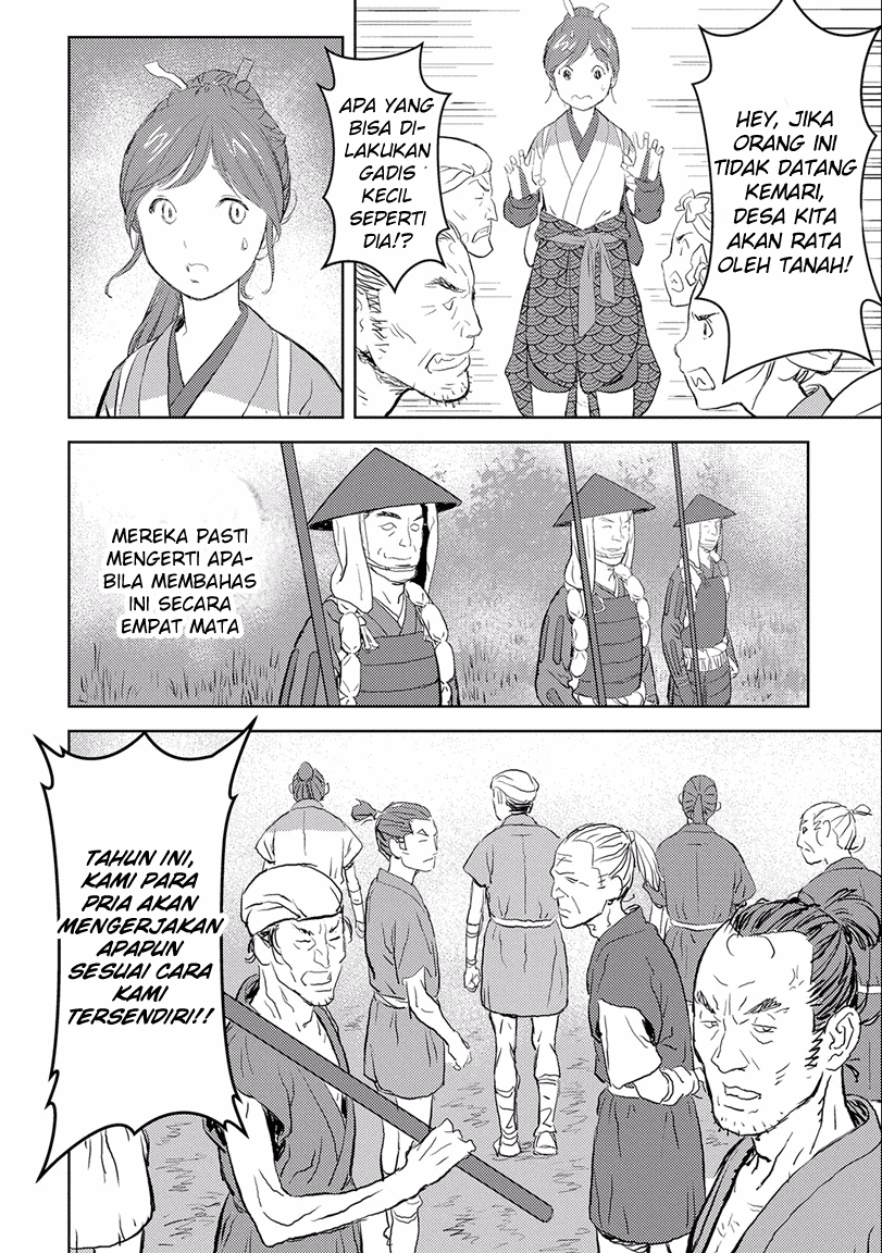 Sengoku Komachi Kuroutan: Noukou Giga Chapter 02 Gambar 9