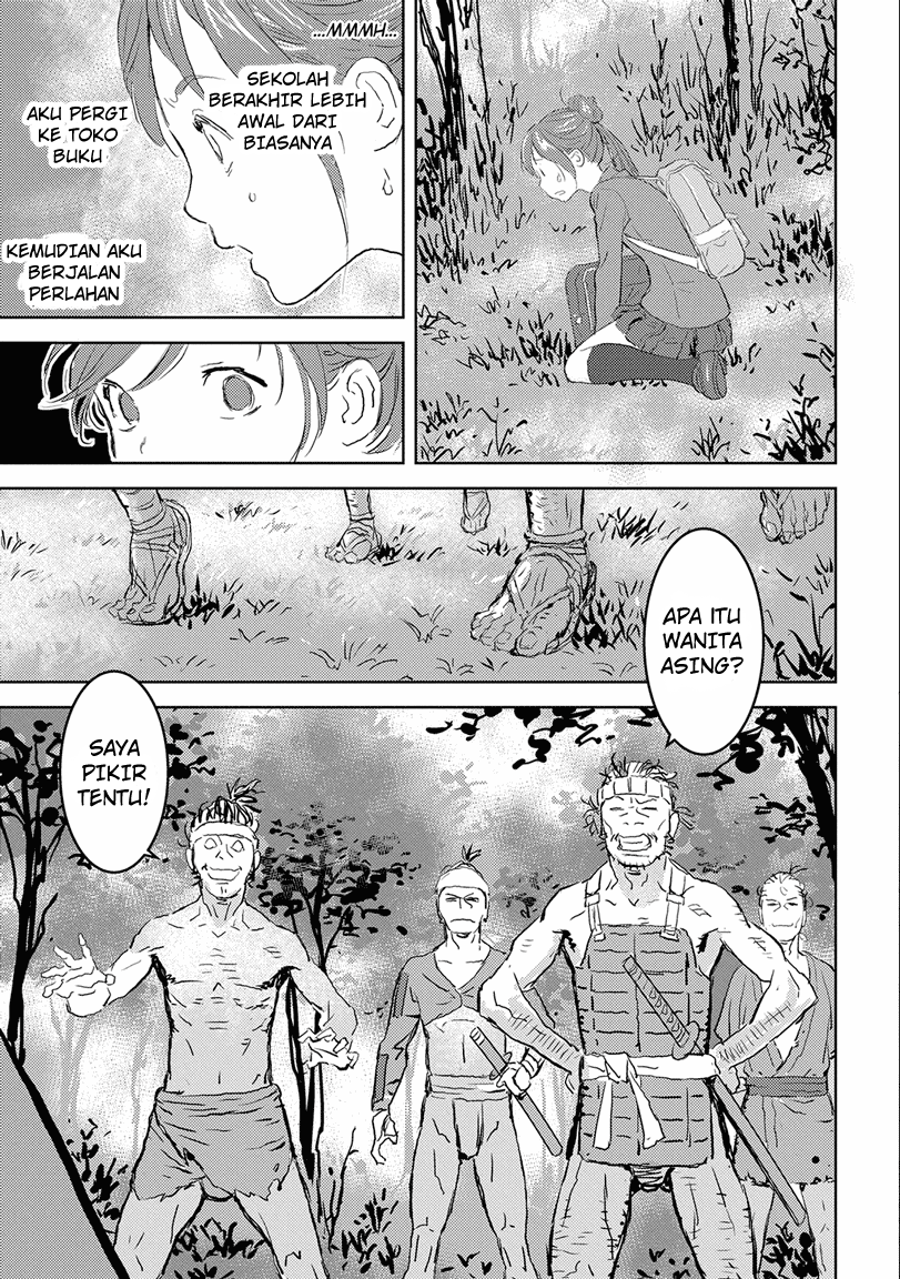 Sengoku Komachi Kuroutan: Noukou Giga Chapter 01 Gambar 11