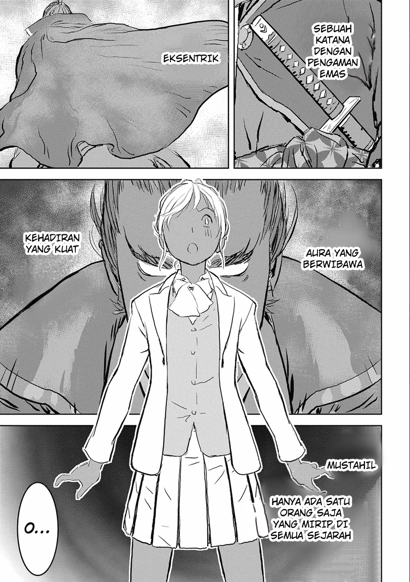 Sengoku Komachi Kuroutan: Noukou Giga Chapter 01 Gambar 16