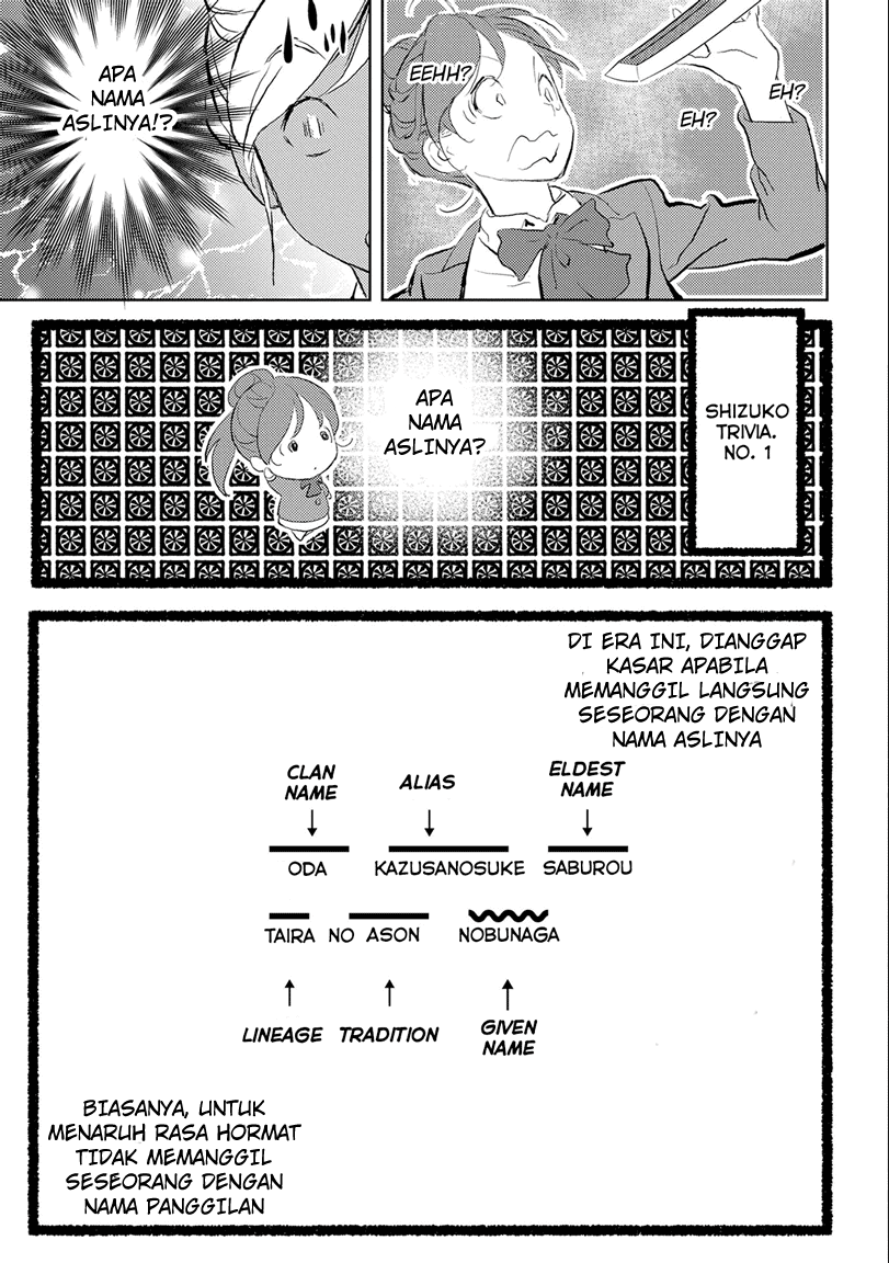 Sengoku Komachi Kuroutan: Noukou Giga Chapter 01 Gambar 19