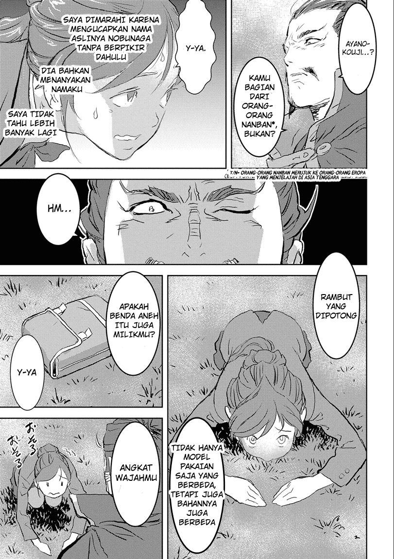 Sengoku Komachi Kuroutan: Noukou Giga Chapter 01 Gambar 21
