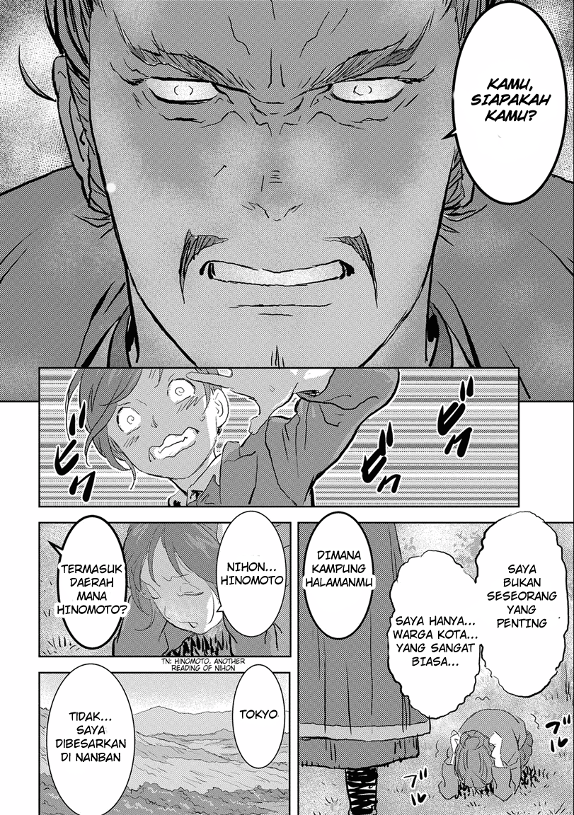 Sengoku Komachi Kuroutan: Noukou Giga Chapter 01 Gambar 22