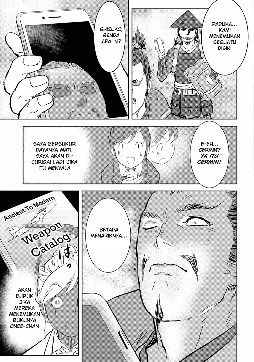 Sengoku Komachi Kuroutan: Noukou Giga Chapter 01 Gambar 23