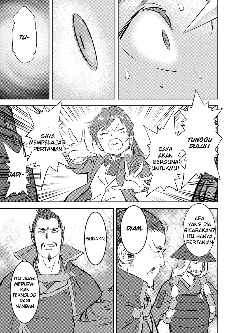 Sengoku Komachi Kuroutan: Noukou Giga Chapter 01 Gambar 25