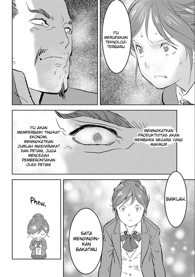 Sengoku Komachi Kuroutan: Noukou Giga Chapter 01 Gambar 26