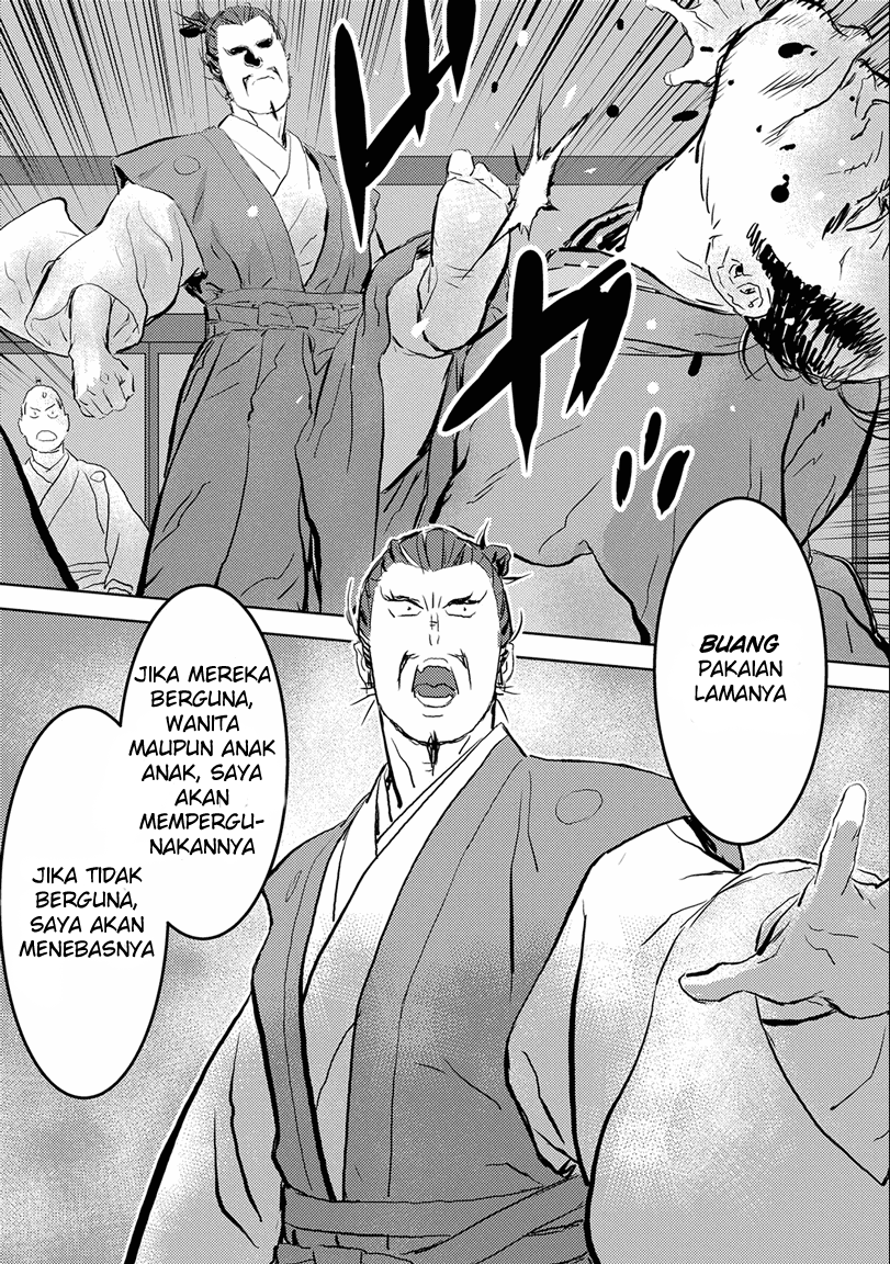Sengoku Komachi Kuroutan: Noukou Giga Chapter 01 Gambar 29