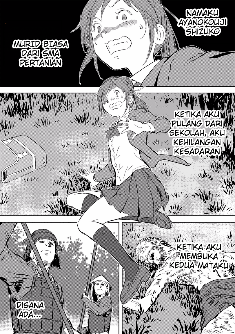 Sengoku Komachi Kuroutan: Noukou Giga Chapter 01 Gambar 3