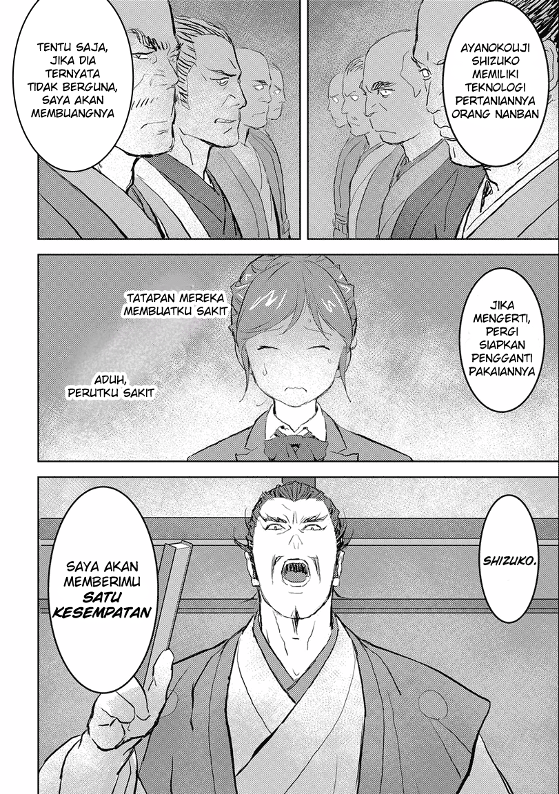 Sengoku Komachi Kuroutan: Noukou Giga Chapter 01 Gambar 30