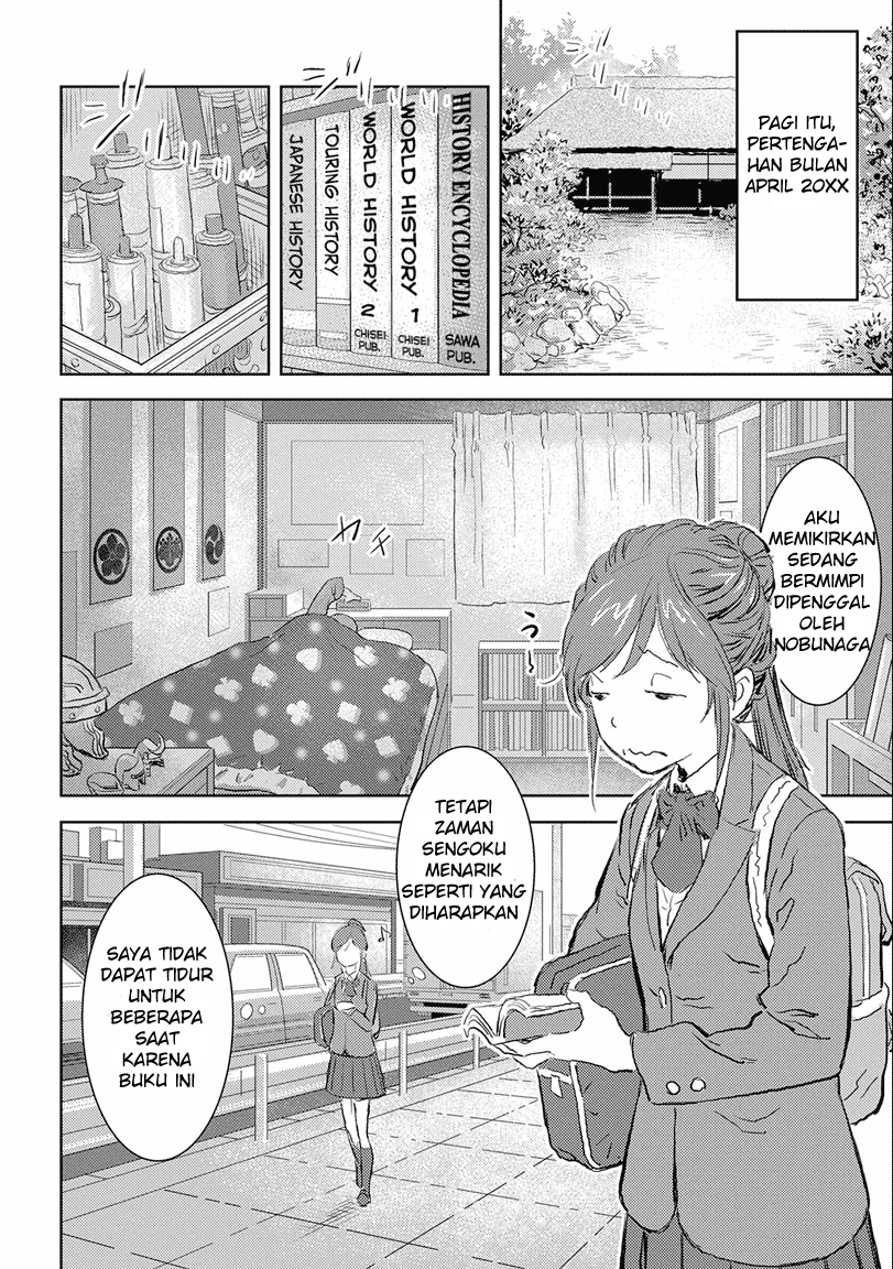 Sengoku Komachi Kuroutan: Noukou Giga Chapter 01 Gambar 5