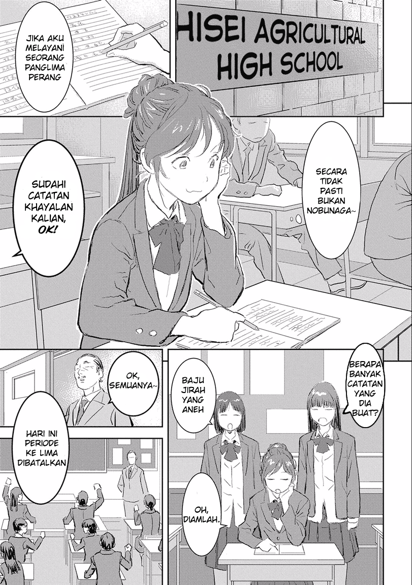 Sengoku Komachi Kuroutan: Noukou Giga Chapter 01 Gambar 6