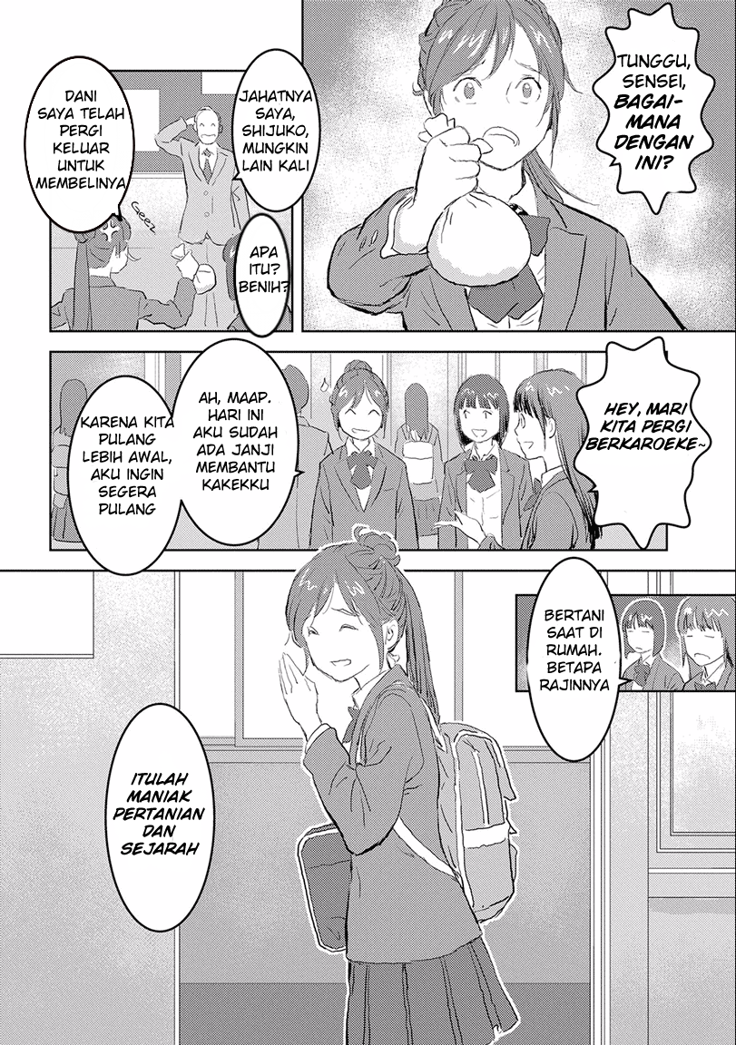 Sengoku Komachi Kuroutan: Noukou Giga Chapter 01 Gambar 7
