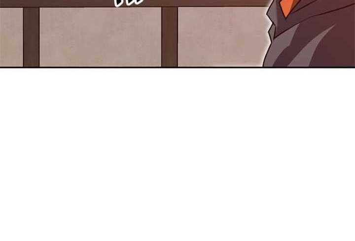 Bug Eater Chapter 21 Gambar 25