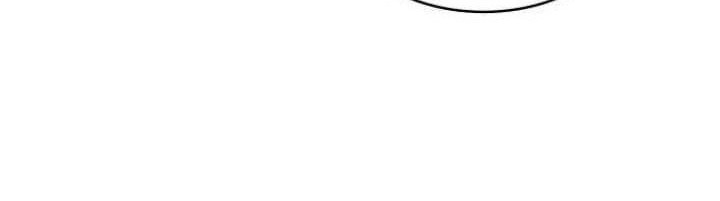 7Fates: Chakho Chapter 25 Gambar 54