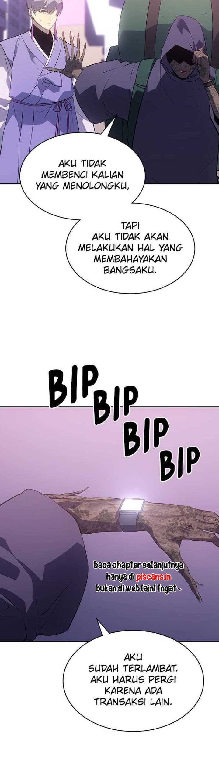 7Fates: Chakho Chapter 25 Gambar 63