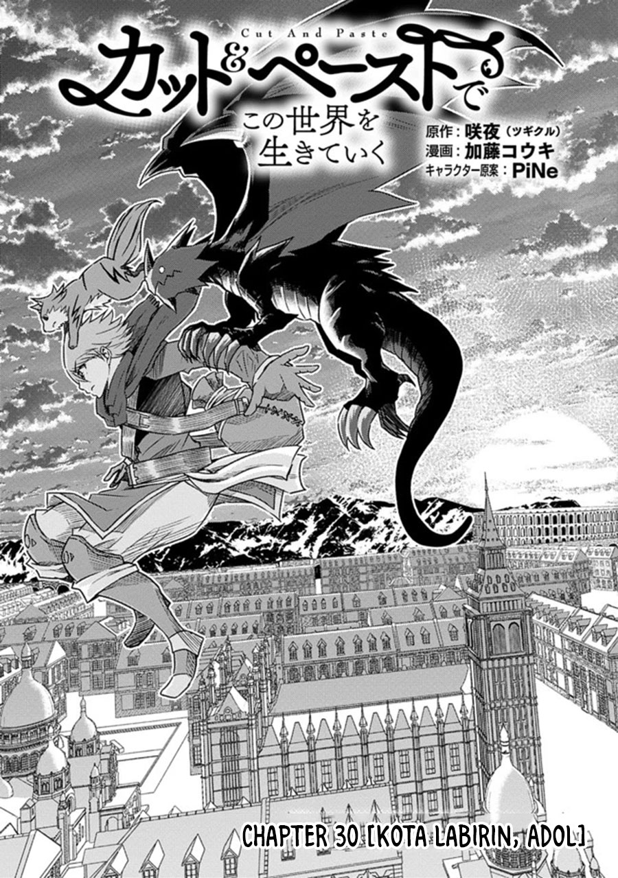 Living In This World With Cut & Paste Chapter 30 Gambar 4