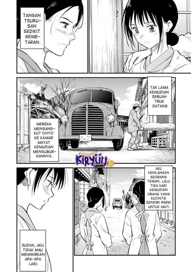 Ano Hana ga Saku Oka de, Kimi to Mata Deaetara. Chapter 08 Gambar 18