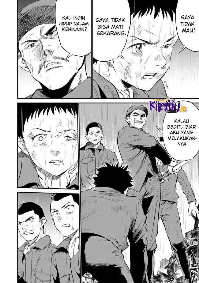 Ano Hana ga Saku Oka de, Kimi to Mata Deaetara. Chapter 08 Gambar 30