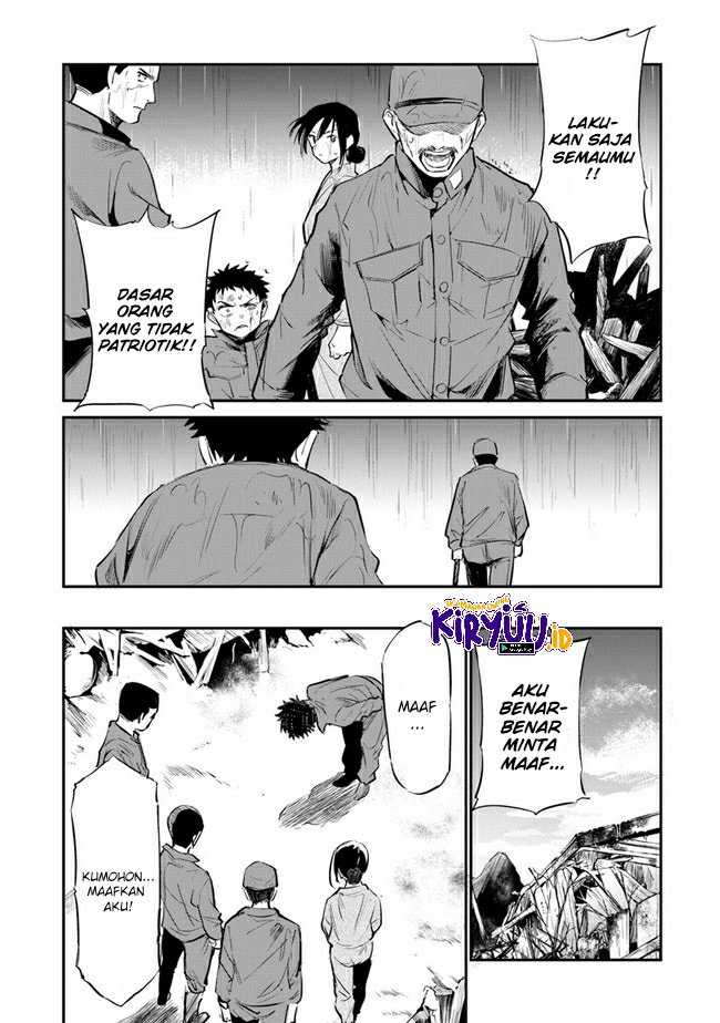 Ano Hana ga Saku Oka de, Kimi to Mata Deaetara. Chapter 08 Gambar 36