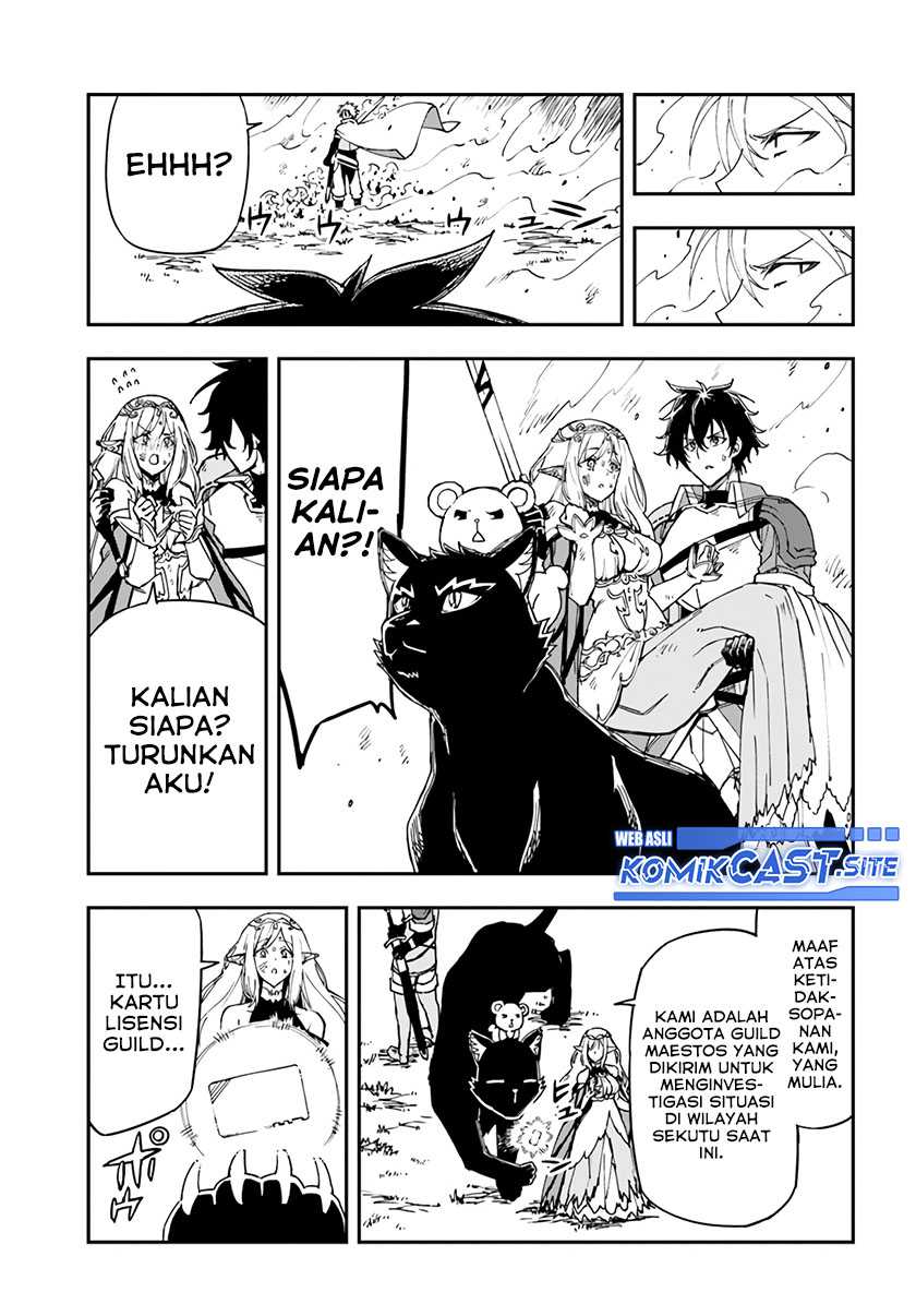 Genkai Level 1 kara no Nariagari Chapter 18 Gambar 12