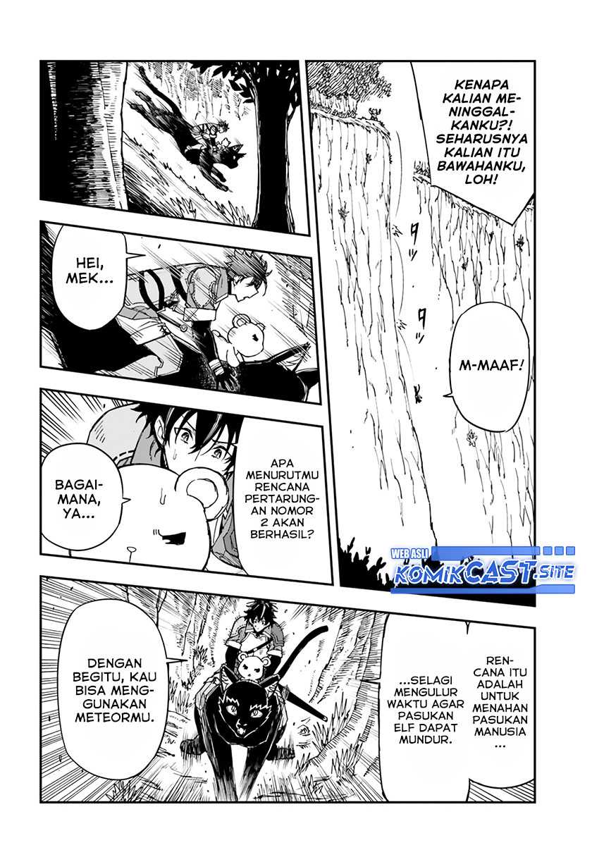 Genkai Level 1 kara no Nariagari Chapter 18 Gambar 5