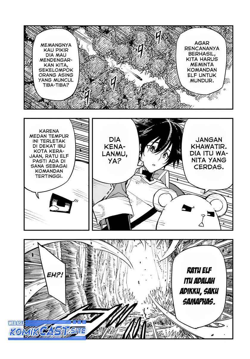 Genkai Level 1 kara no Nariagari Chapter 18 Gambar 6