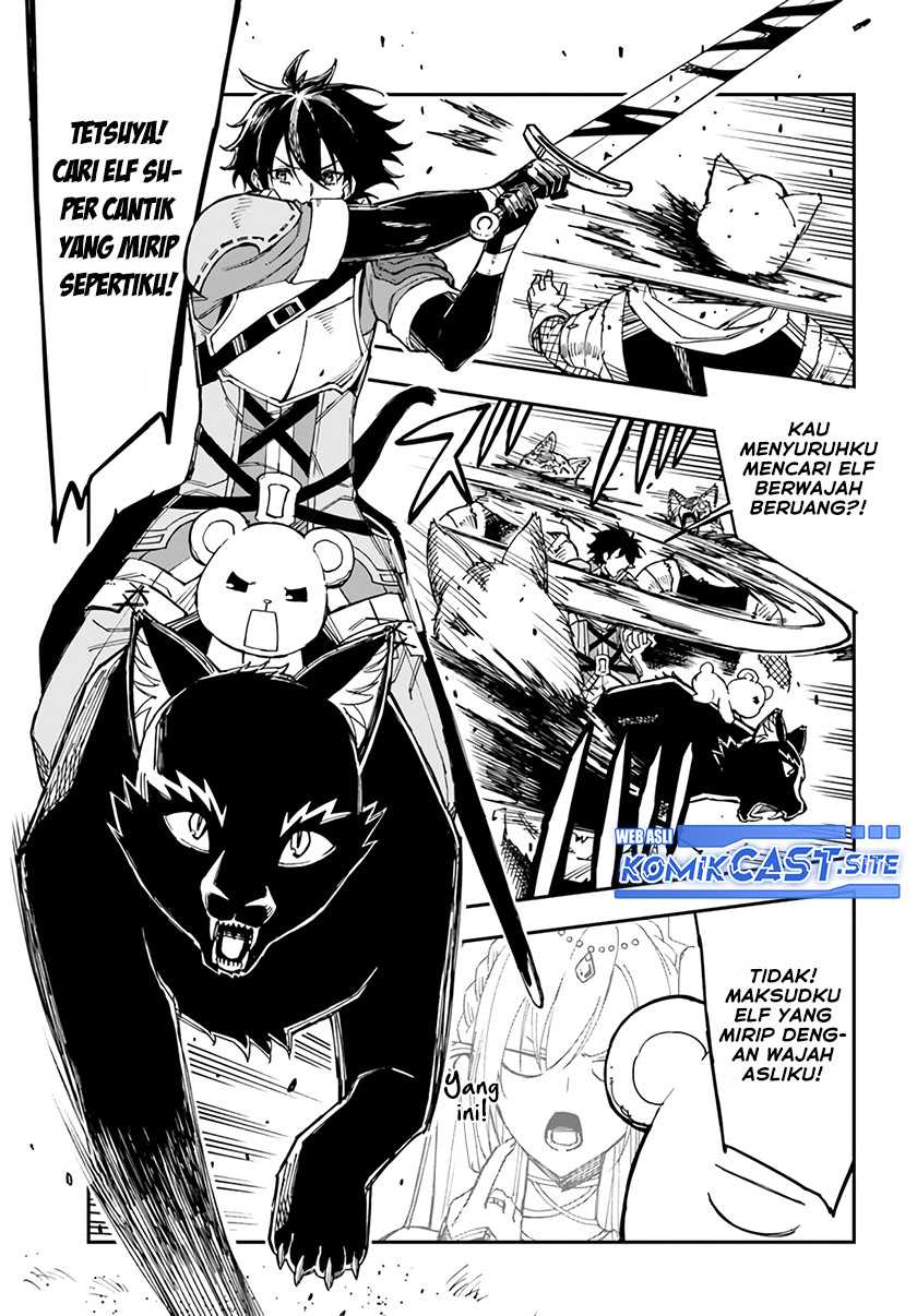 Genkai Level 1 kara no Nariagari Chapter 18 Gambar 8