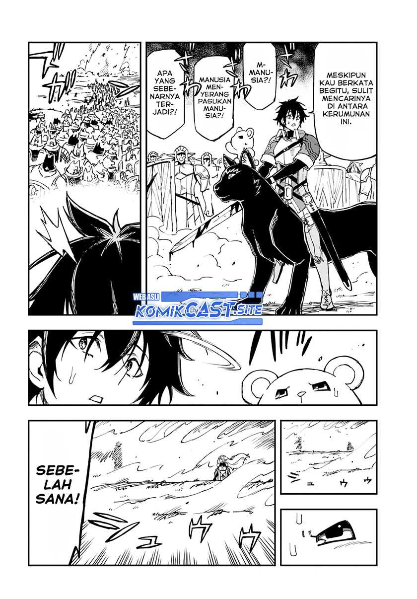 Genkai Level 1 kara no Nariagari Chapter 18 Gambar 9