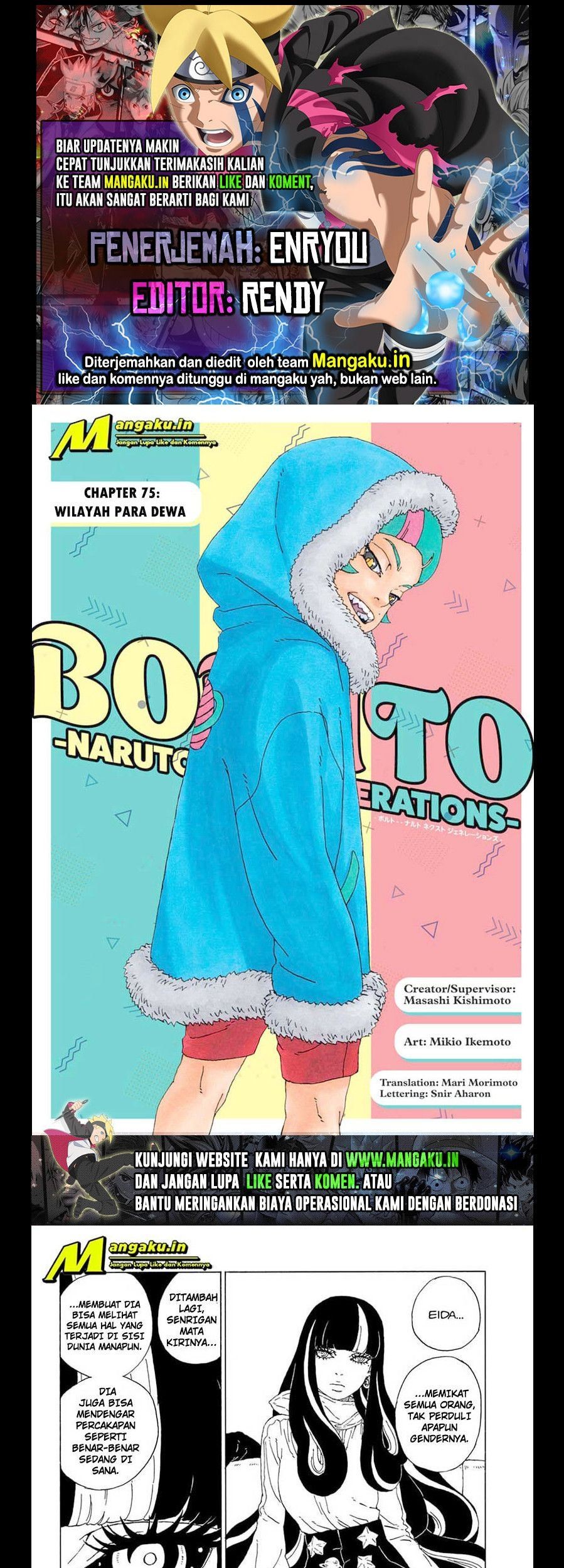 Baca Komik Boruto Chapter 75.1 Gambar 1