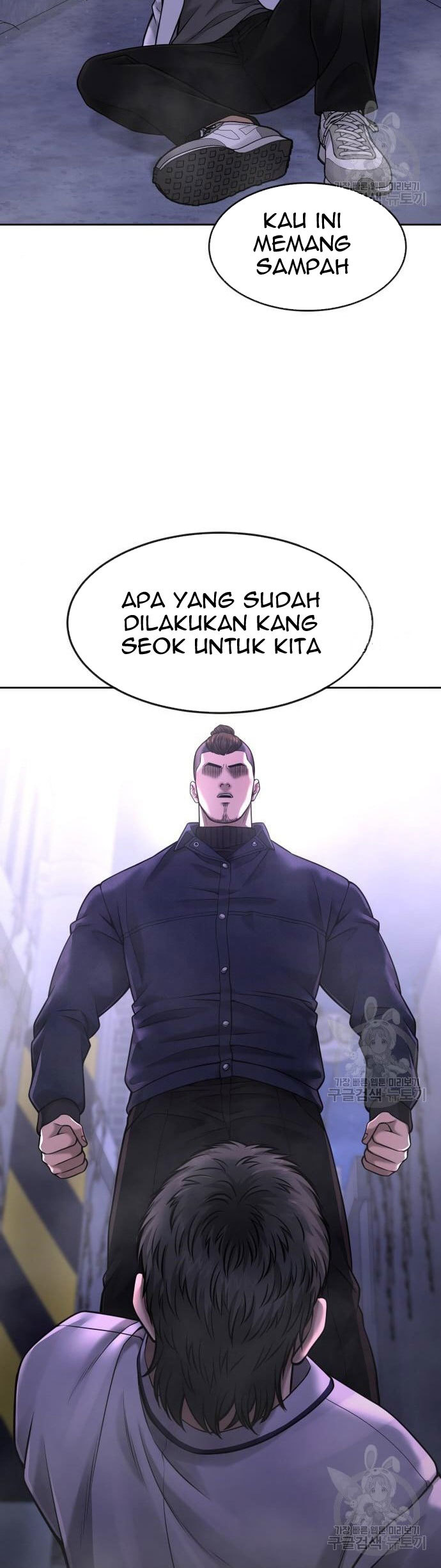 Quest Supremacy Chapter 61 Gambar 10
