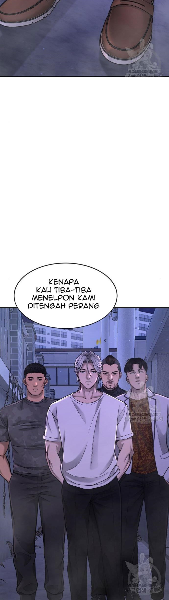 Baca Manhwa Quest Supremacy Chapter 61 Gambar 2