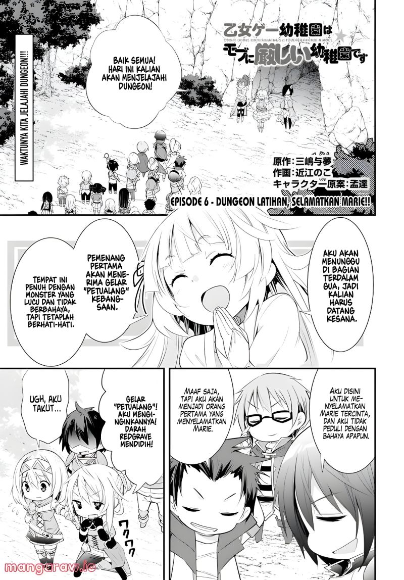 Baca Manga The World of Otome Games Kindergarten is Tough for Mobs Chapter 06 Gambar 2