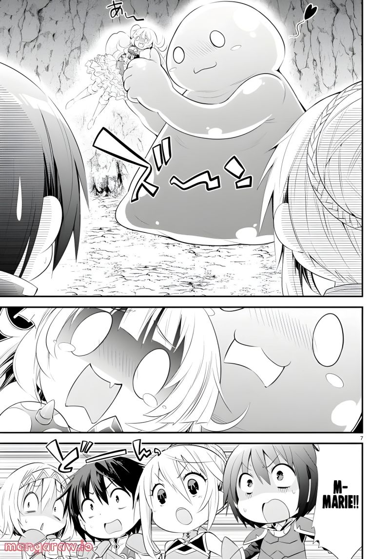 The World of Otome Games Kindergarten is Tough for Mobs Chapter 06 Gambar 8