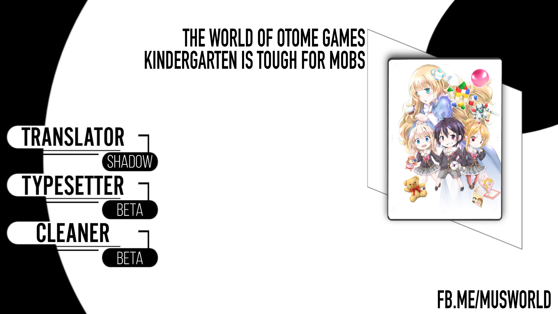 Baca Komik The World of Otome Games Kindergarten is Tough for Mobs Chapter 04 Gambar 1